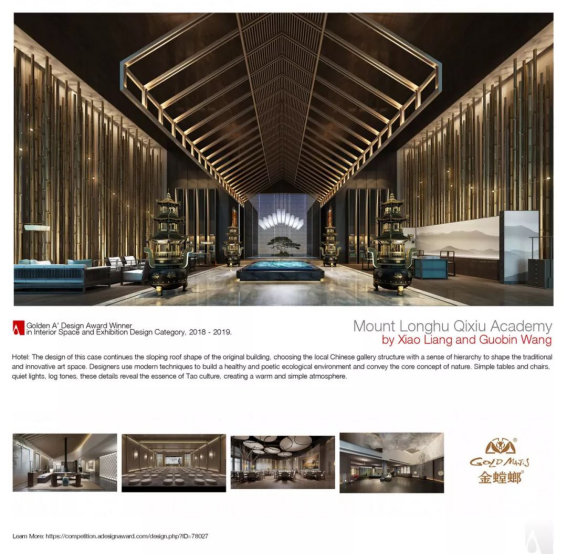 威客电竞·(中国)VKGAME