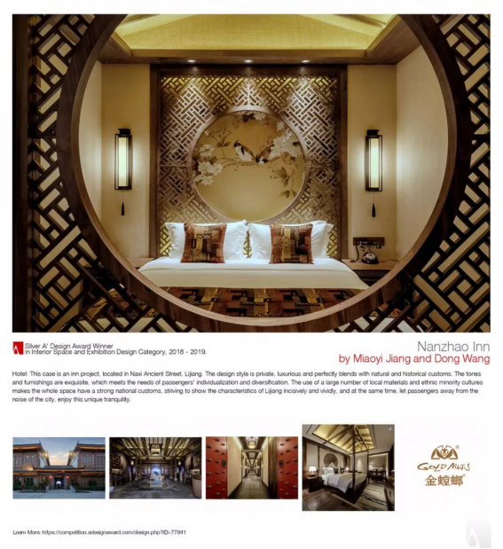 威客电竞·(中国)VKGAME