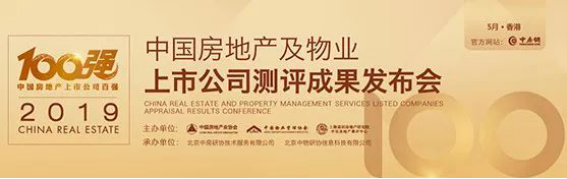 威客电竞·(中国)VKGAME