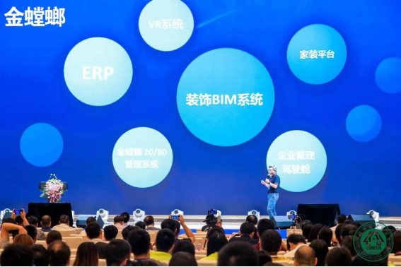 威客电竞·(中国)VKGAME