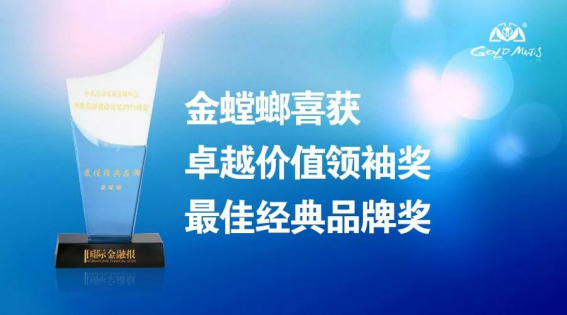 威客电竞·(中国)VKGAME