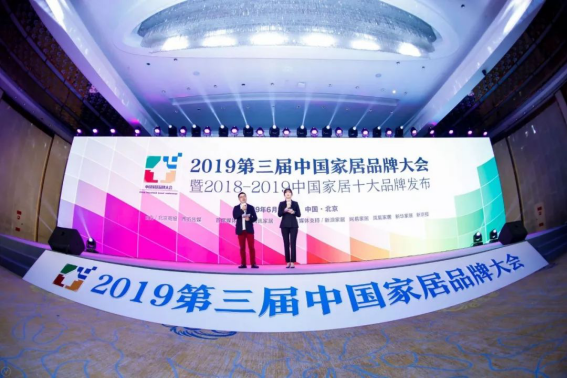 威客电竞·(中国)VKGAME