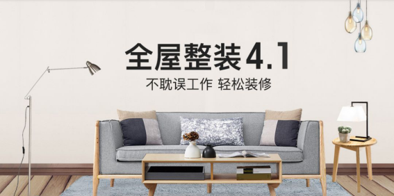 威客电竞·(中国)VKGAME