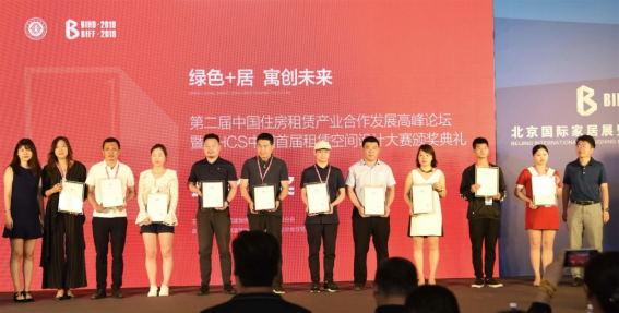 威客电竞·(中国)VKGAME