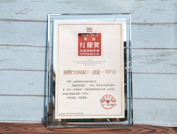 威客电竞·(中国)VKGAME