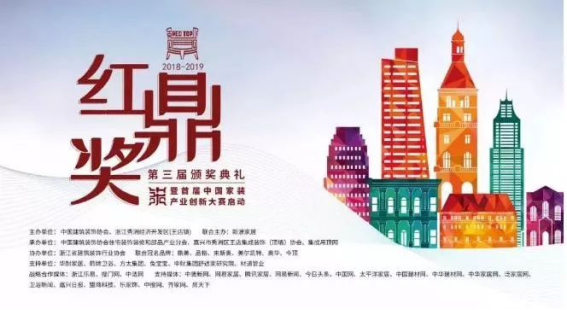 威客电竞·(中国)VKGAME