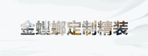 威客电竞·(中国)VKGAME