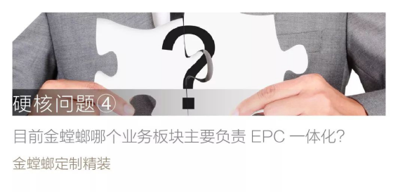 威客电竞·(中国)VKGAME