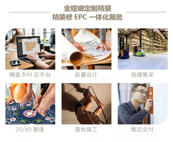 威客电竞·(中国)VKGAME