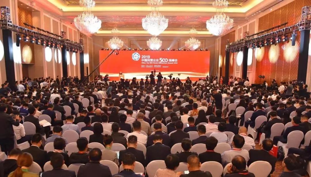 威客电竞·(中国)VKGAME