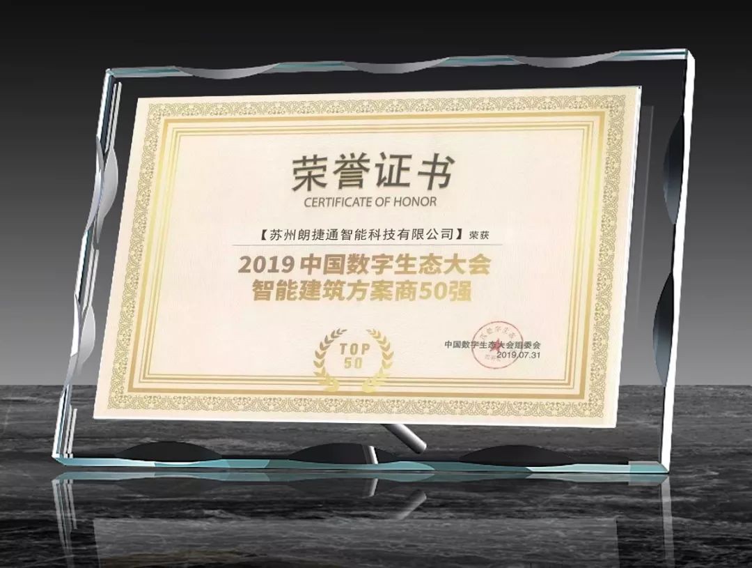 威客电竞·(中国)VKGAME