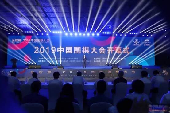 威客电竞·(中国)VKGAME