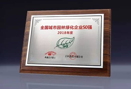 威客电竞·(中国)VKGAME