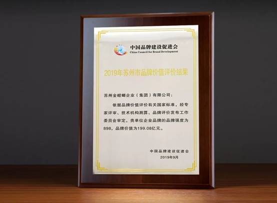 威客电竞·(中国)VKGAME