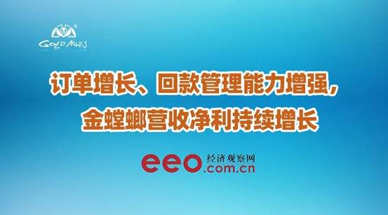 威客电竞·(中国)VKGAME