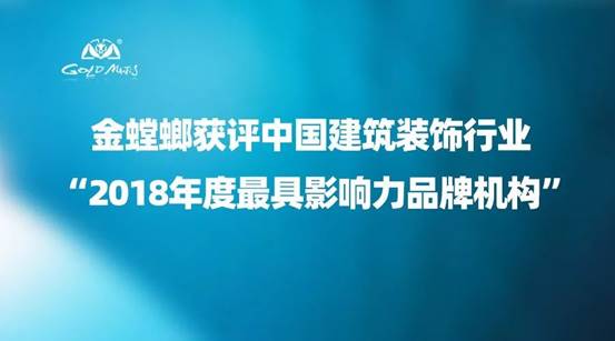 威客电竞·(中国)VKGAME