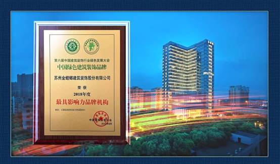 威客电竞·(中国)VKGAME