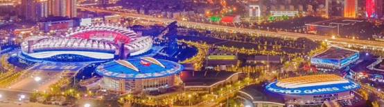 威客电竞·(中国)VKGAME