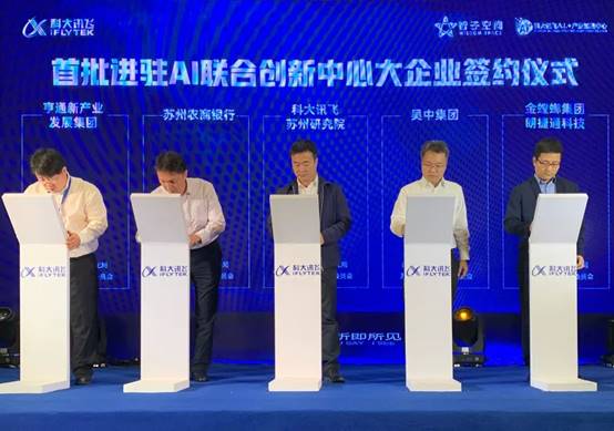 威客电竞·(中国)VKGAME