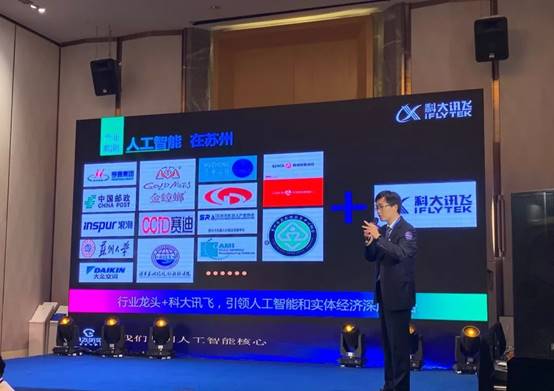 威客电竞·(中国)VKGAME