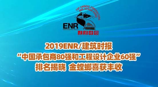 威客电竞·(中国)VKGAME