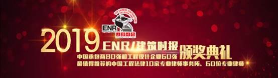 威客电竞·(中国)VKGAME