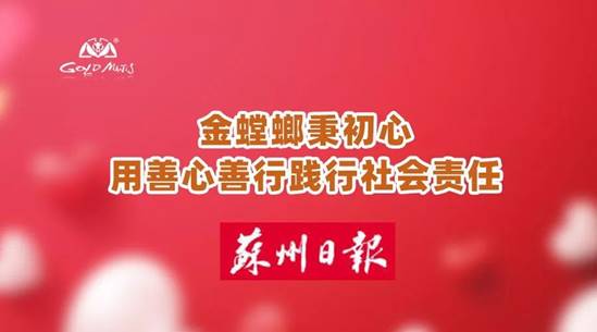 威客电竞·(中国)VKGAME