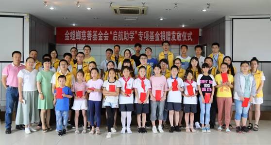 威客电竞·(中国)VKGAME