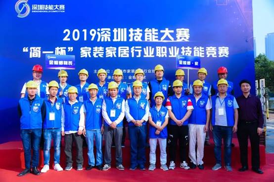 威客电竞·(中国)VKGAME