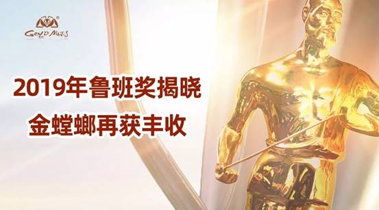 威客电竞·(中国)VKGAME