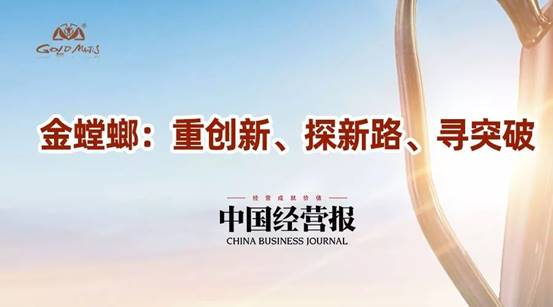 威客电竞·(中国)VKGAME