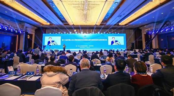 威客电竞·(中国)VKGAME