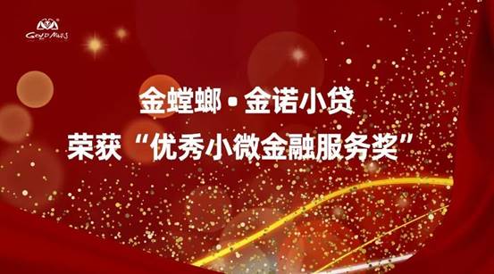 威客电竞·(中国)VKGAME