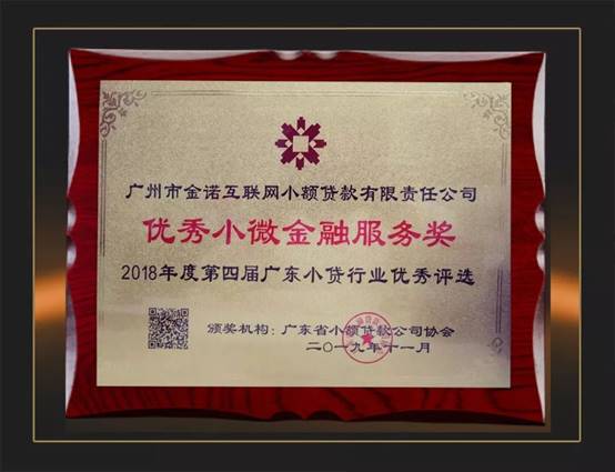 威客电竞·(中国)VKGAME