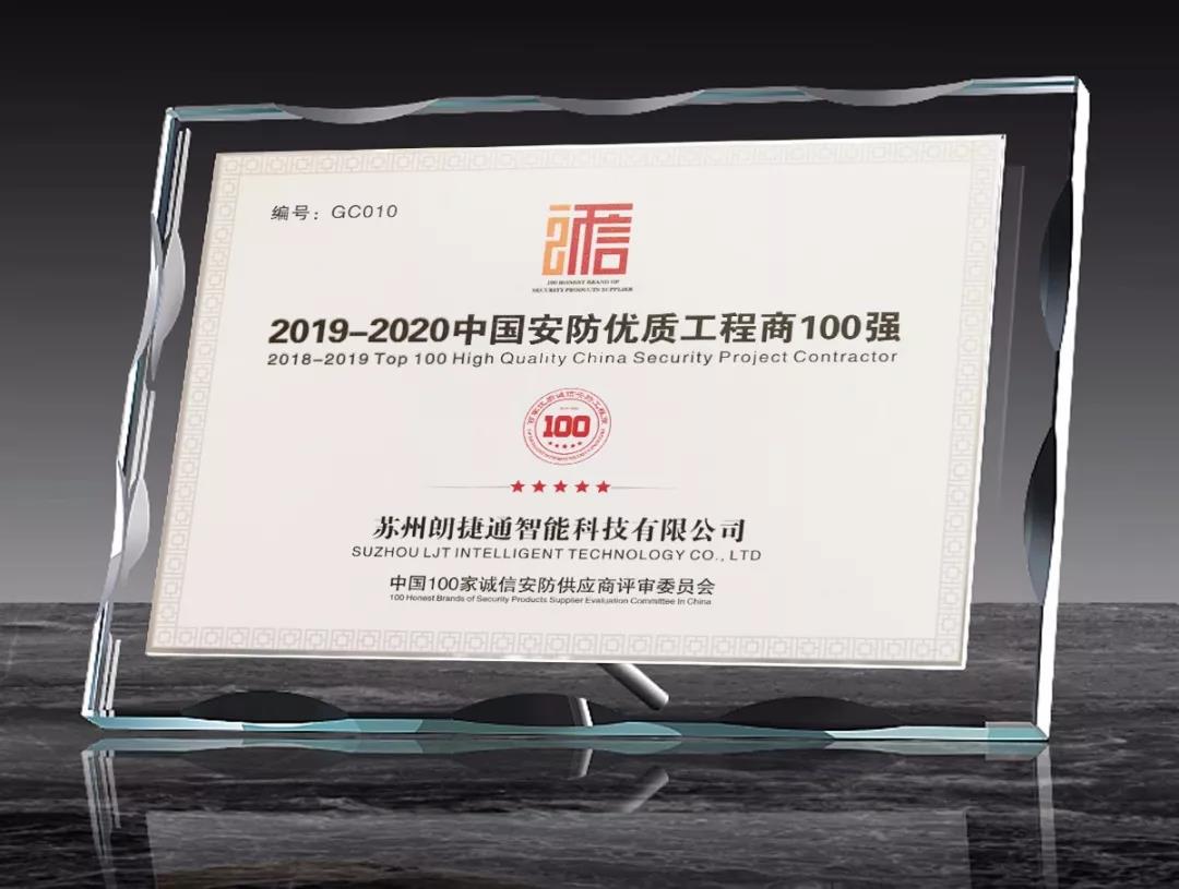 威客电竞·(中国)VKGAME