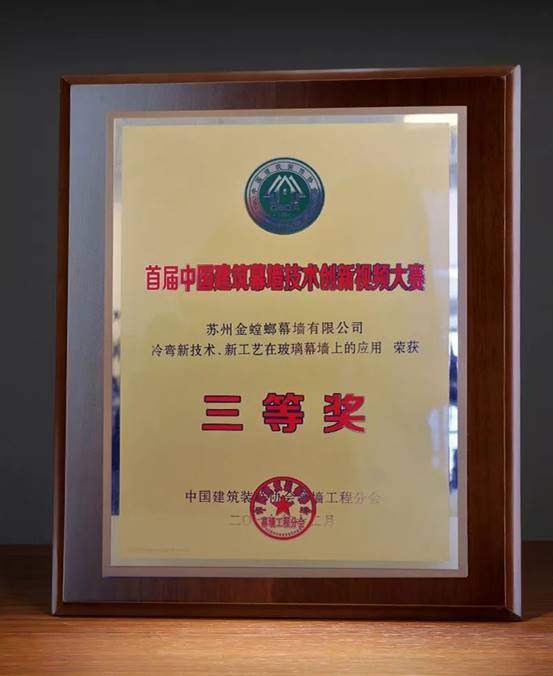 威客电竞·(中国)VKGAME