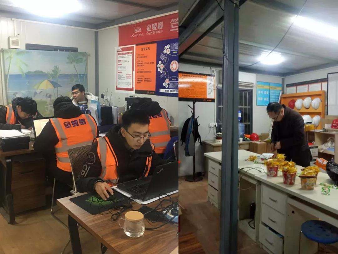 威客电竞·(中国)VKGAME