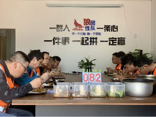 威客电竞·(中国)VKGAME