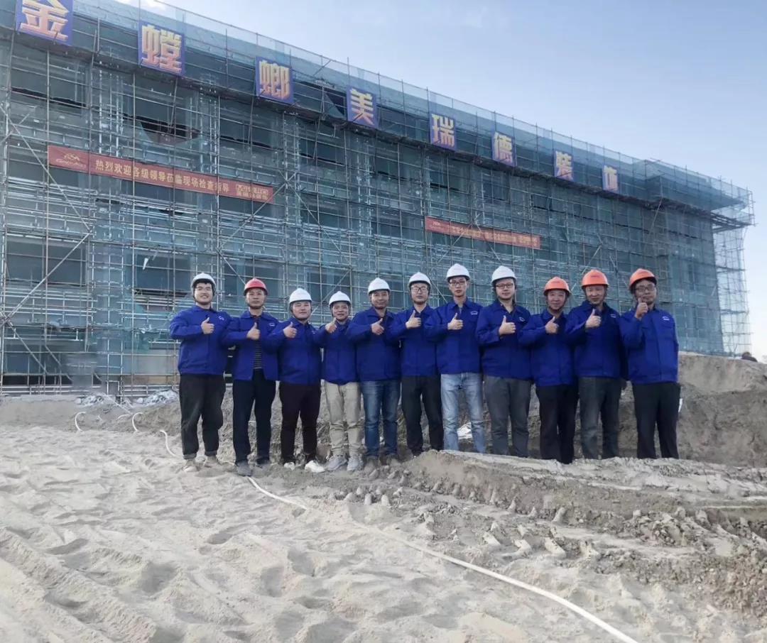 威客电竞·(中国)VKGAME