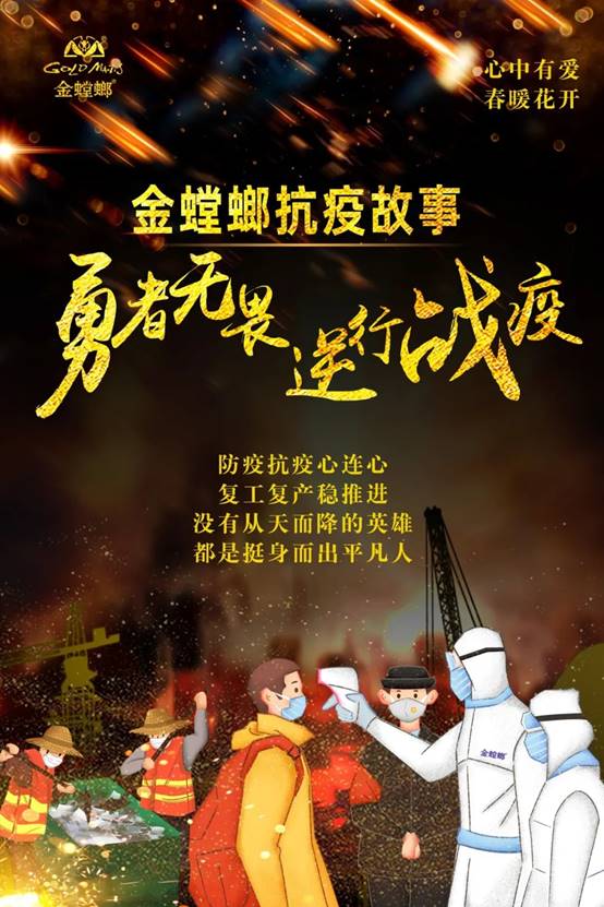 威客电竞·(中国)VKGAME