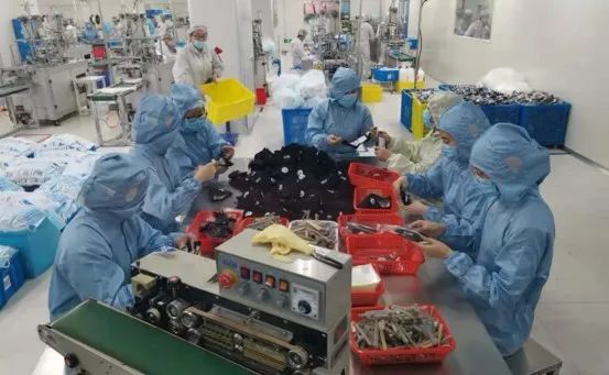 威客电竞·(中国)VKGAME