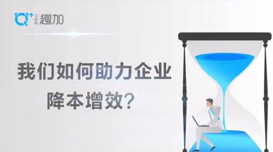 威客电竞·(中国)VKGAME