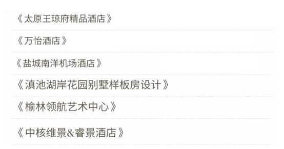 威客电竞·(中国)VKGAME