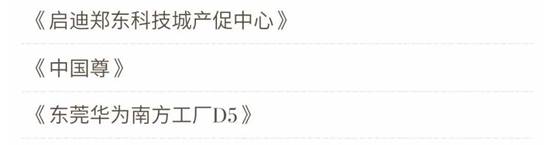 威客电竞·(中国)VKGAME