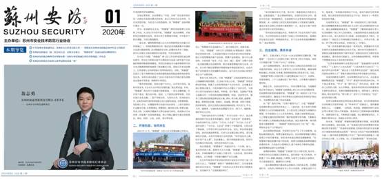 威客电竞·(中国)VKGAME