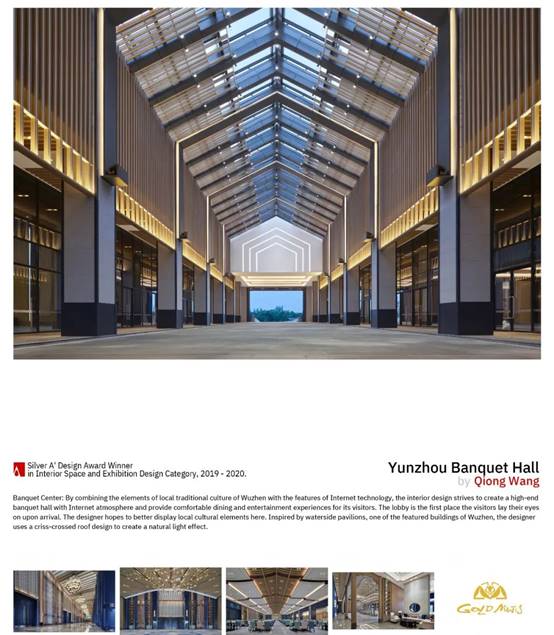 威客电竞·(中国)VKGAME