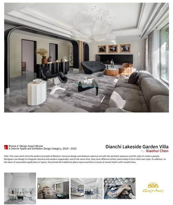 威客电竞·(中国)VKGAME