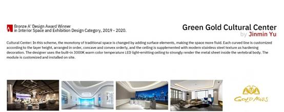 威客电竞·(中国)VKGAME