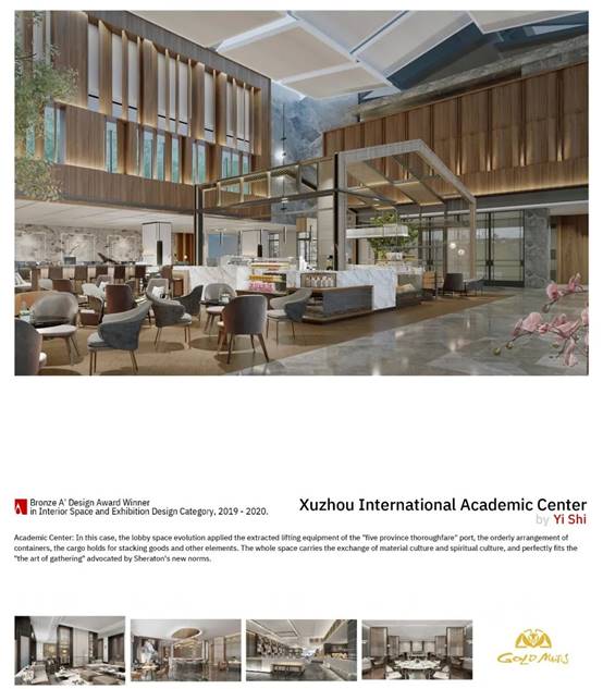 威客电竞·(中国)VKGAME