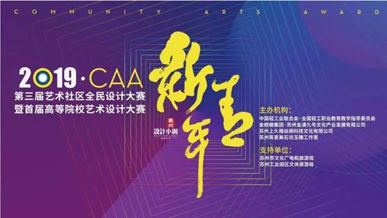 威客电竞·(中国)VKGAME